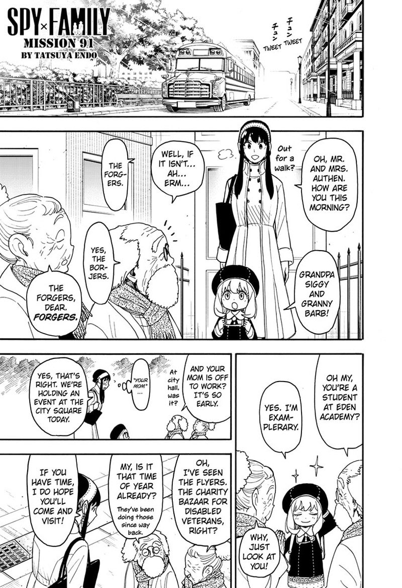 Spy x Family manga, chapter 91, page 1 of 21