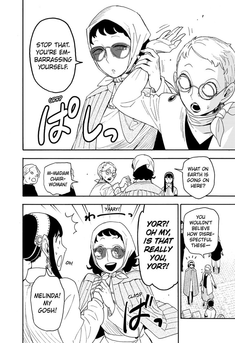 Spy x Family manga, chapter 91, page 14 of 21