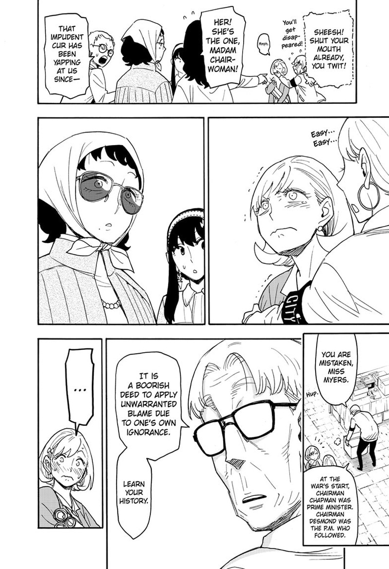 Spy x Family manga, chapter 91, page 16 of 21