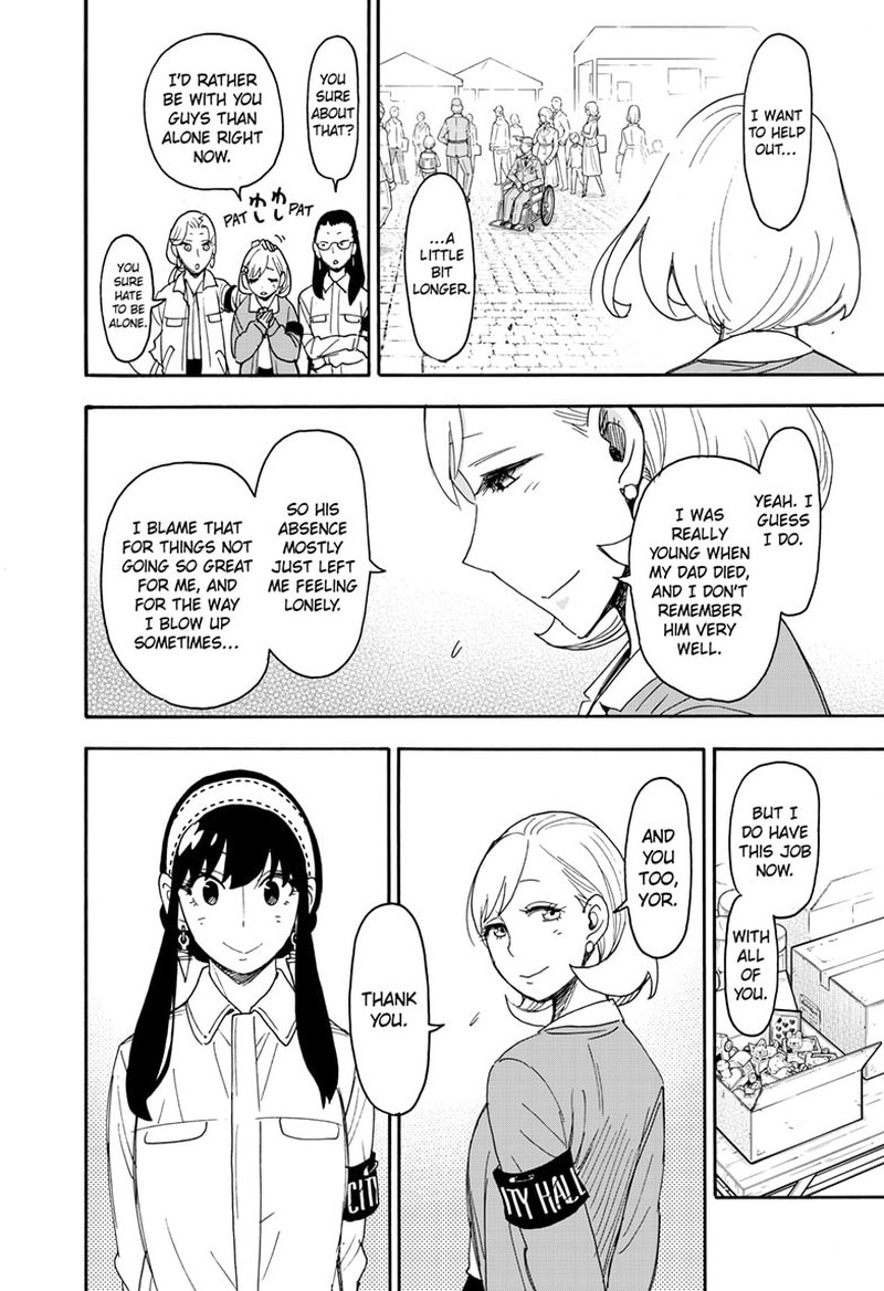 Spy x Family manga, chapter 91, page 20 of 21