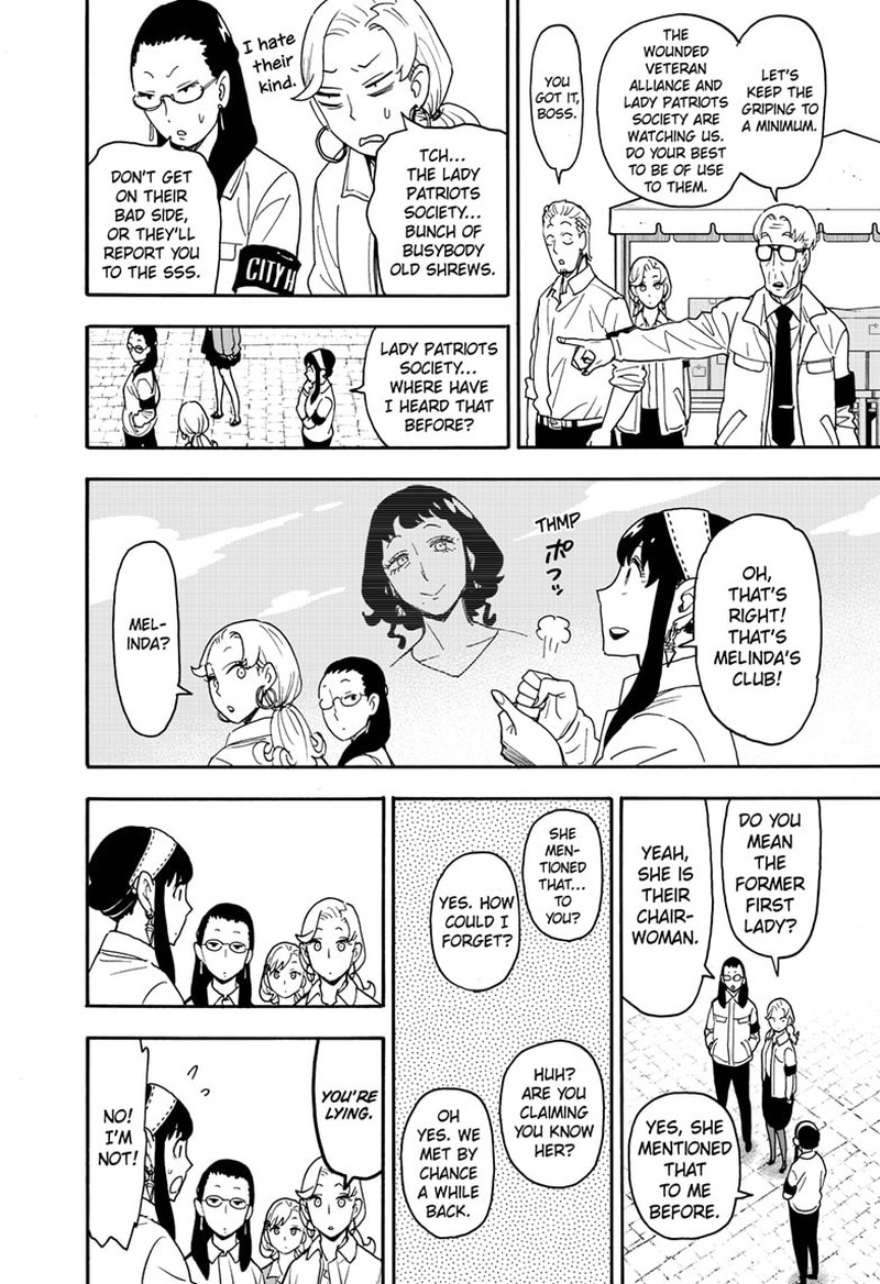 Spy x Family manga, chapter 91, page 4 of 21