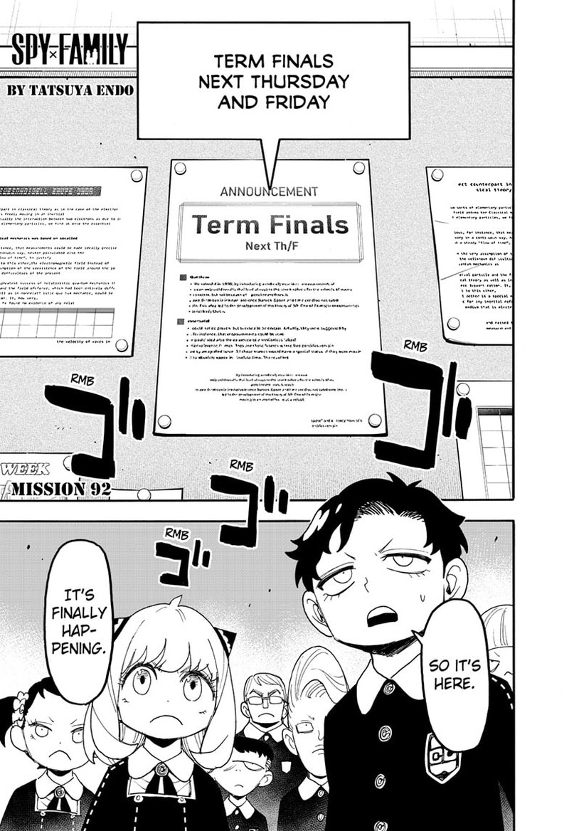 Spy x Family manga, chapter 92, page 1 of 21