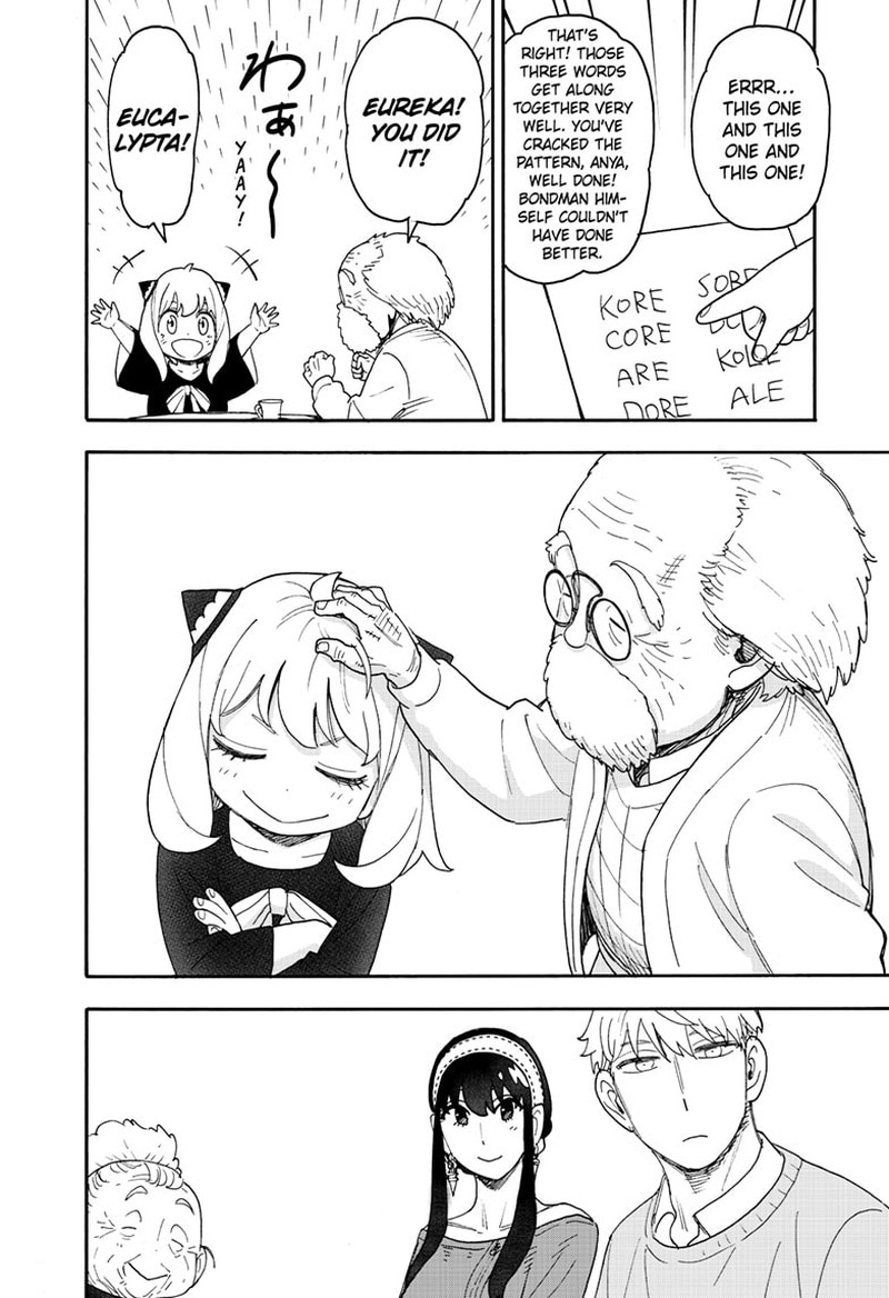 Spy x Family manga, chapter 92, page 14 of 21