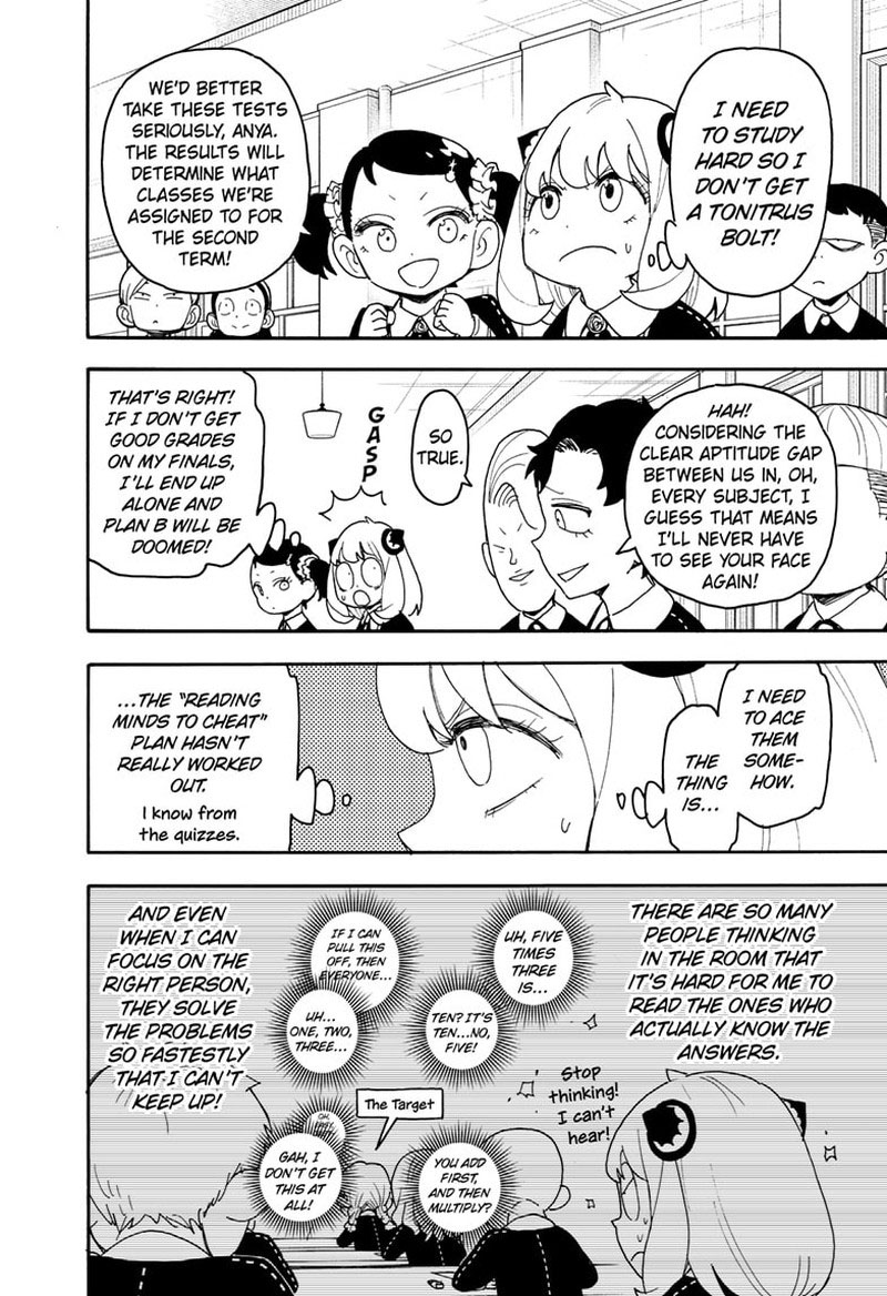 Spy x Family manga, chapter 92, page 2 of 21