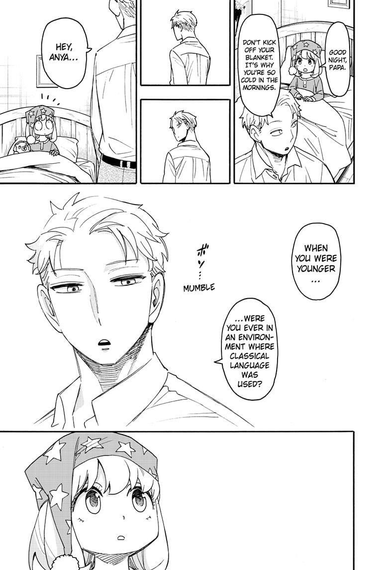Spy x Family manga, chapter 93, page 11 of 22