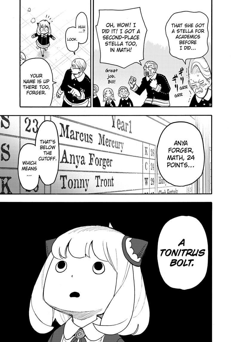 Spy x Family manga, chapter 93, page 7 of 22