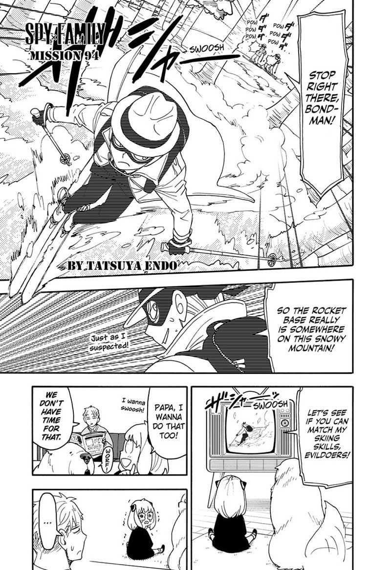 Spy x Family manga, chapter 94, page 1 of 23