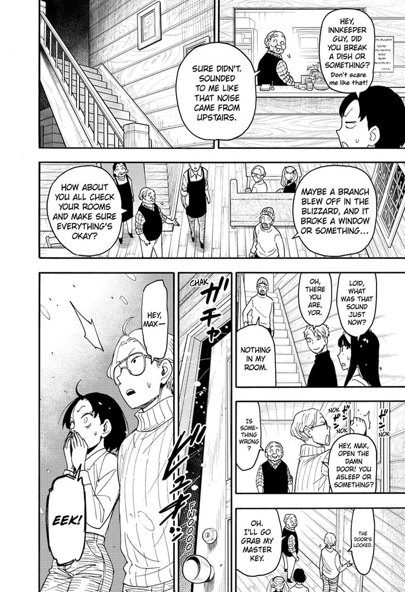 Spy x Family manga, chapter 94, page 12 of 23