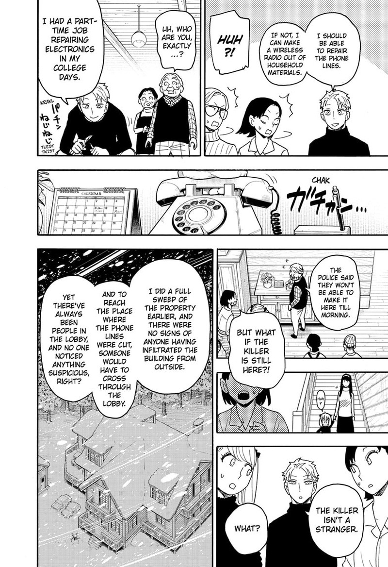 Spy x Family manga, chapter 94, page 16 of 23