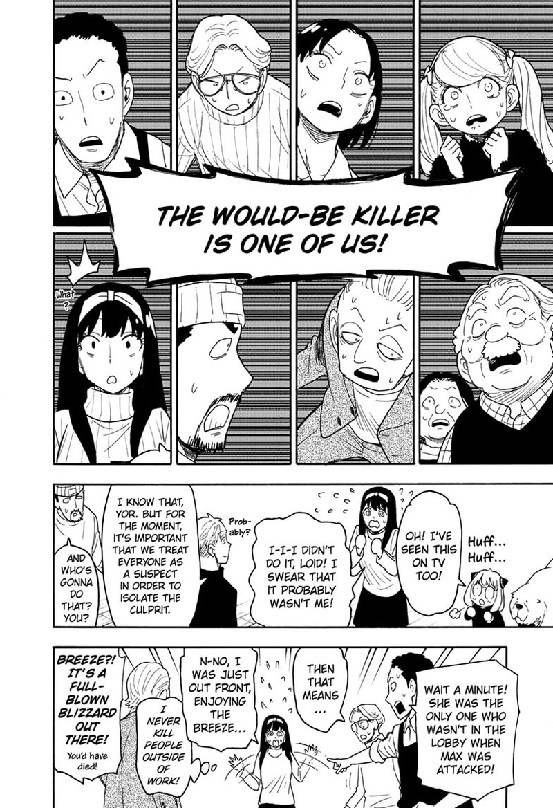 Spy x Family manga, chapter 94, page 18 of 23