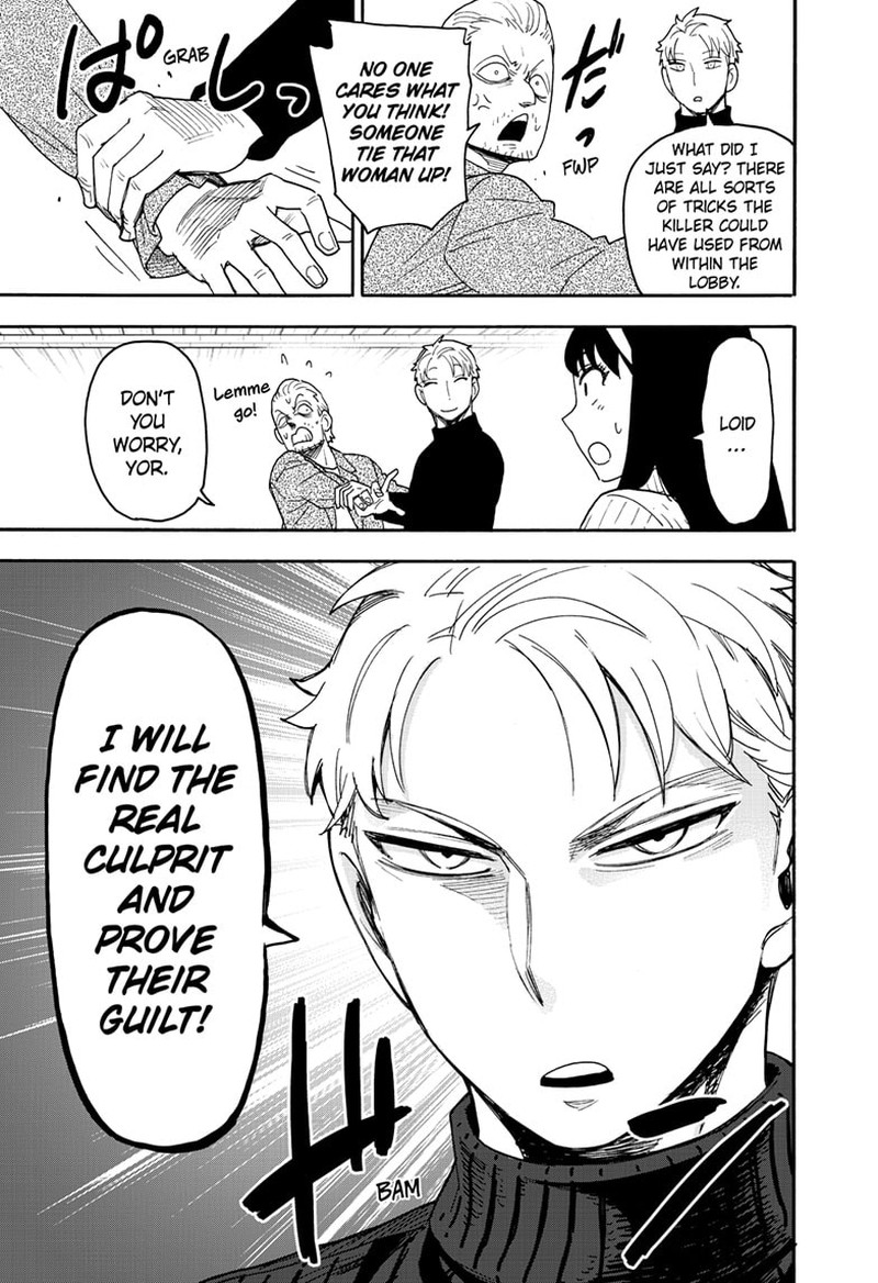 Spy x Family manga, chapter 94, page 19 of 23