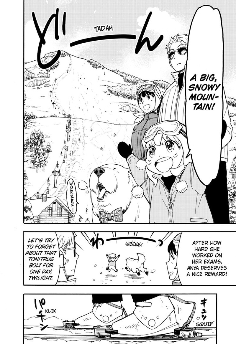 Spy x Family manga, chapter 94, page 2 of 23