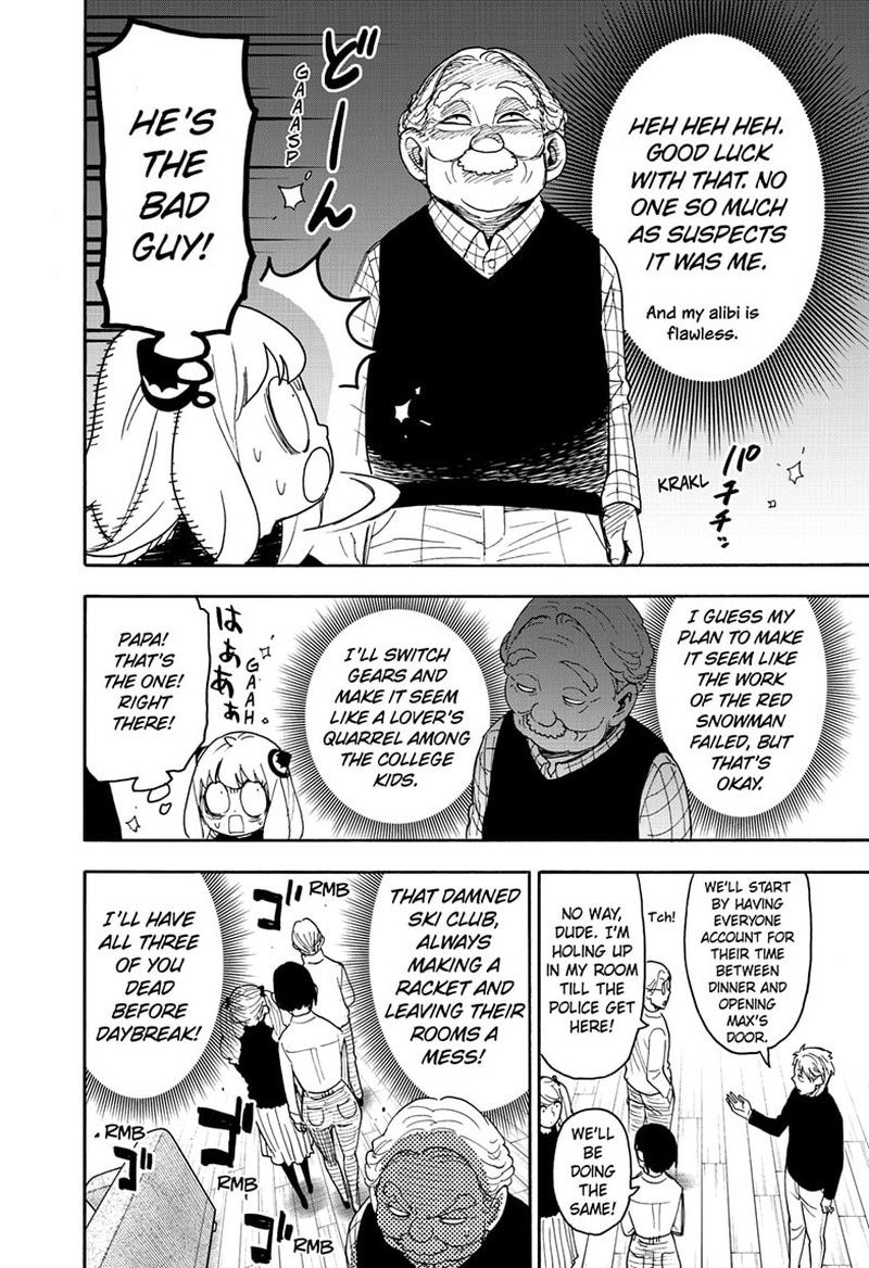 Spy x Family manga, chapter 94, page 20 of 23