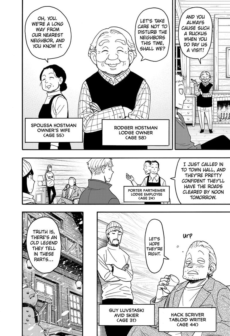 Spy x Family manga, chapter 94, page 8 of 23