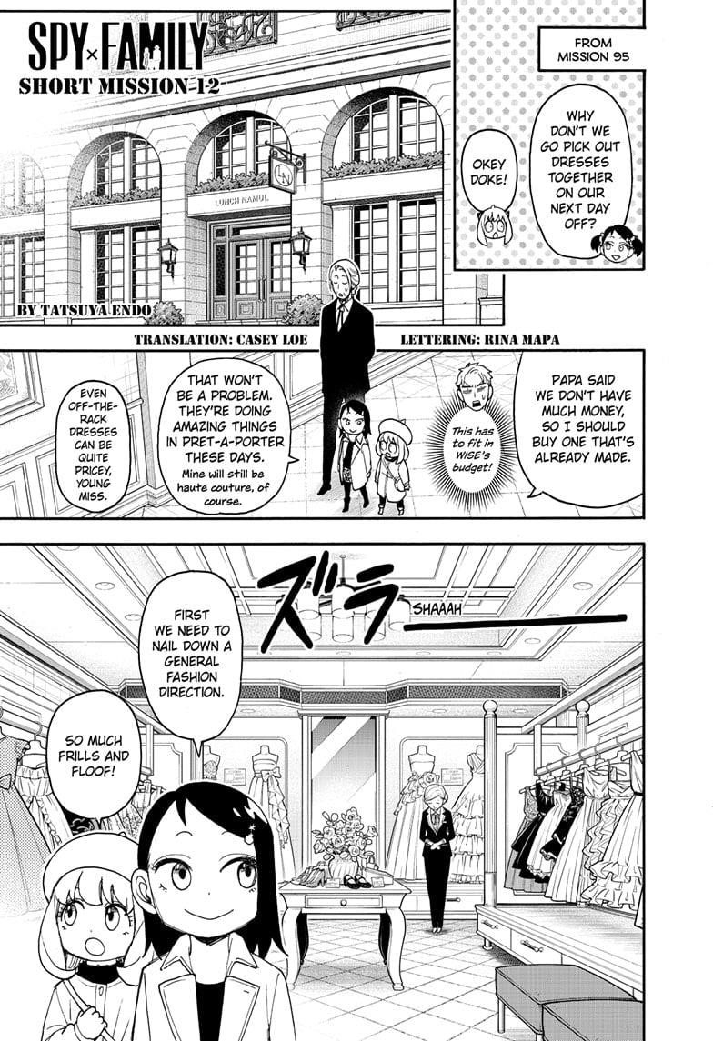 SPY x FAMILY Chapter 96.5 page 1 - Short Mission 12