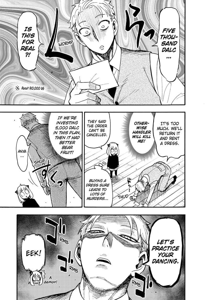 SPY x FAMILY Chapter 96.5 page 5 - Short Mission 12
