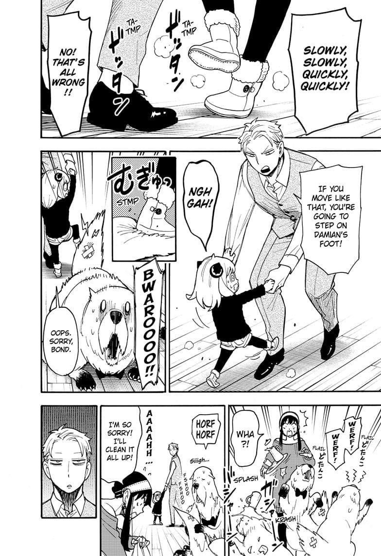 SPY x FAMILY Chapter 96.5 page 6 - Short Mission 12