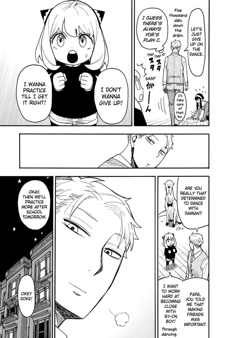 SPY x FAMILY Chapter 96.5 page 7 - Short Mission 12