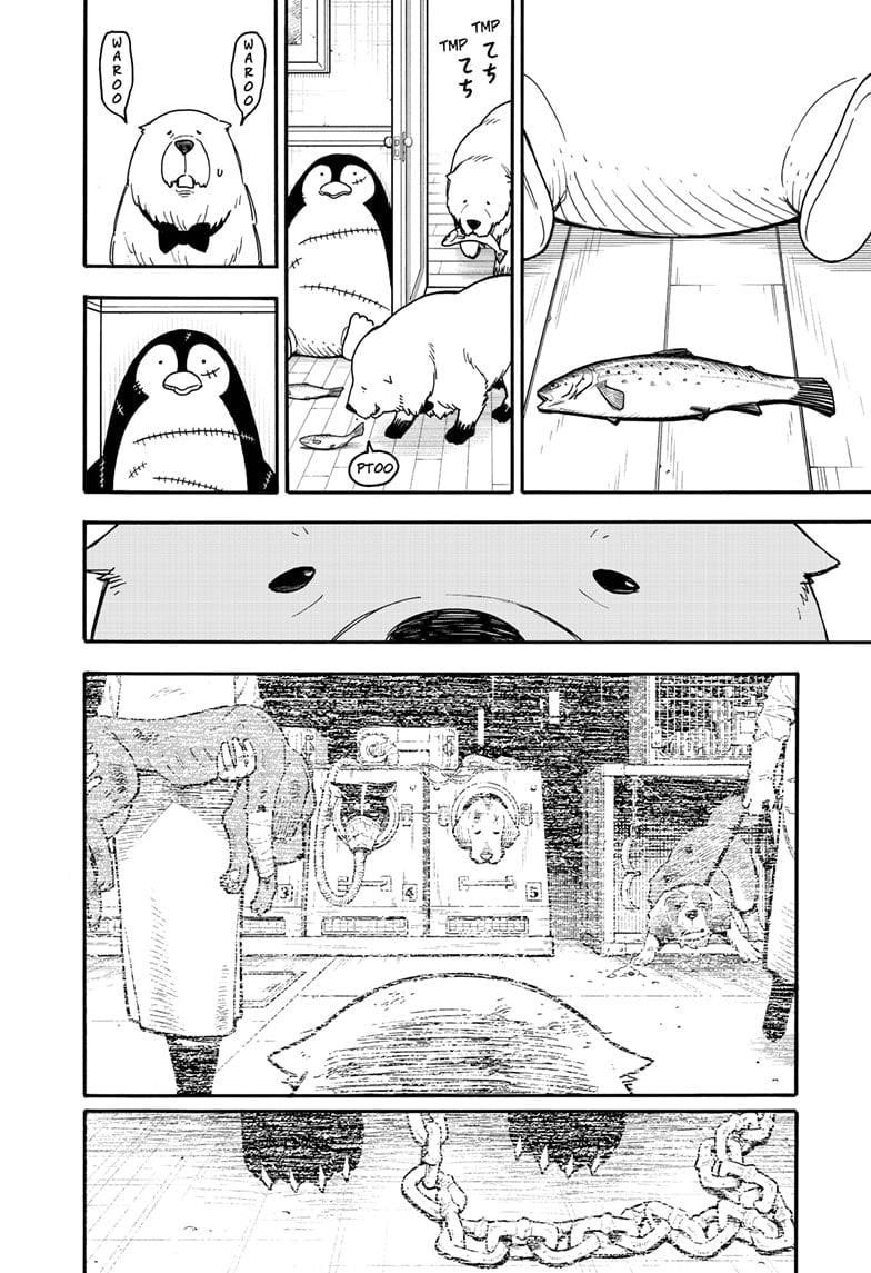 SPY x FAMILY Chapter 96.6 page 7 - Short Mission 13