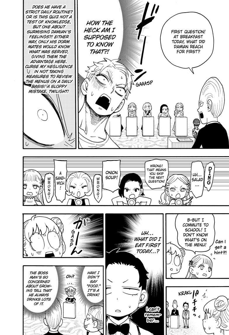 Spy x Family manga, chapter 96, page 12 of 24