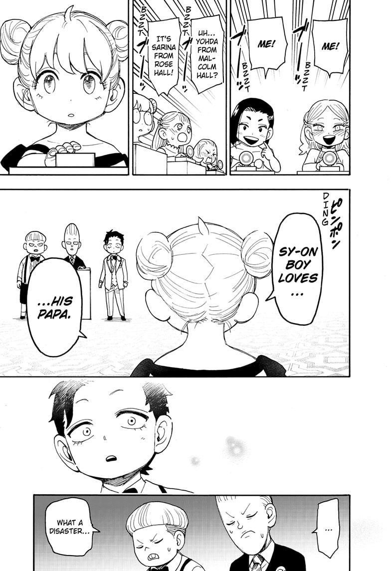 Spy x Family manga, chapter 96, page 15 of 24