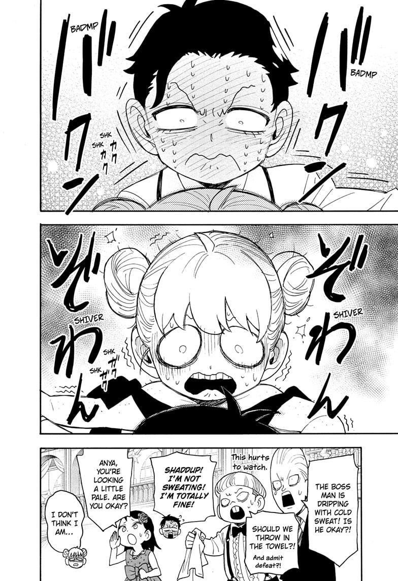 Spy x Family manga, chapter 96, page 18 of 24
