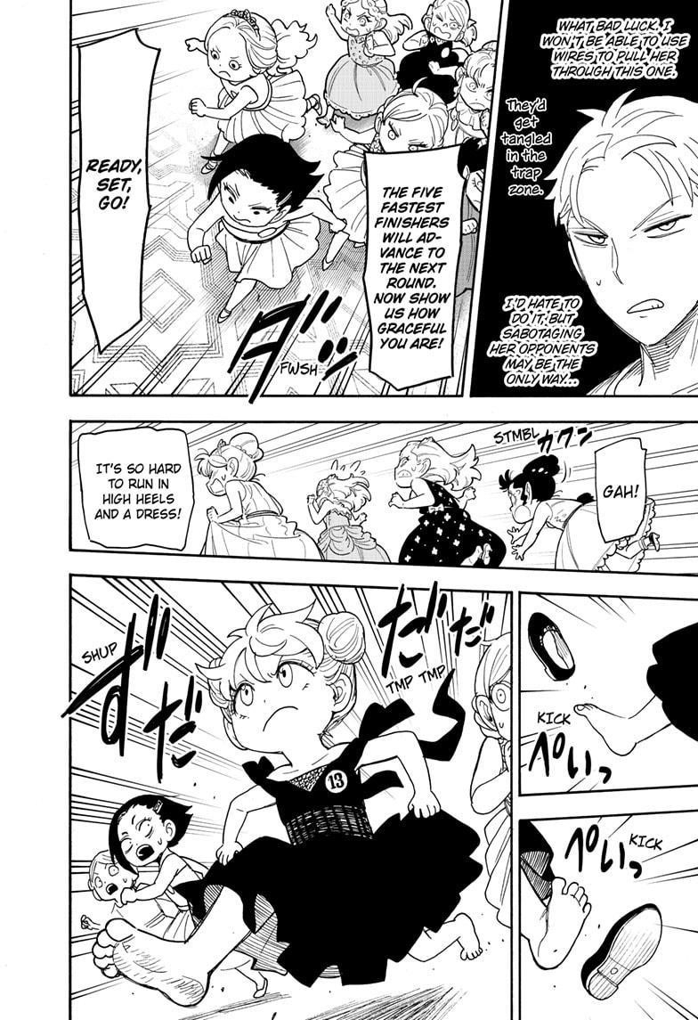 Spy x Family manga, chapter 96, page 8 of 24