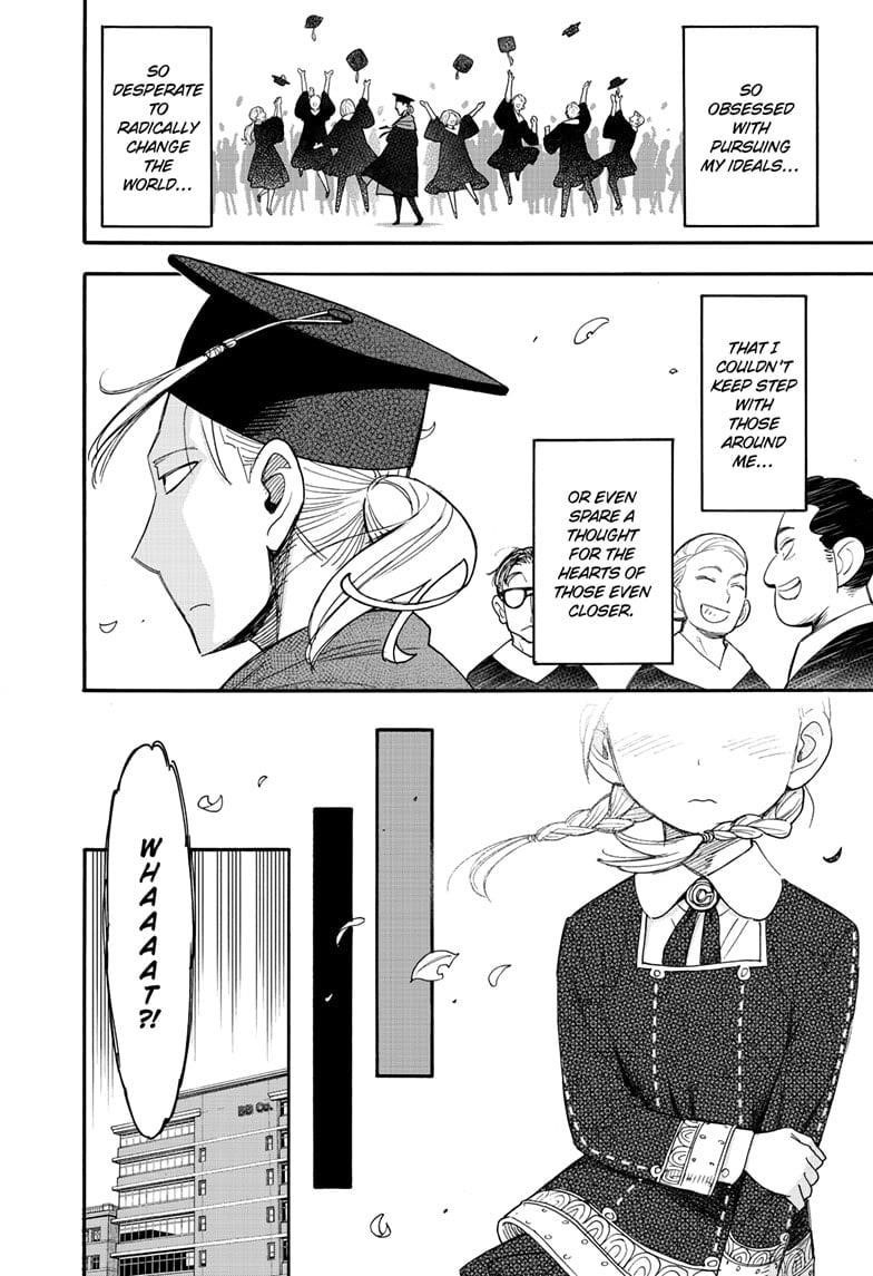 Spy x Family manga, chapter 97, page 16 of 20
