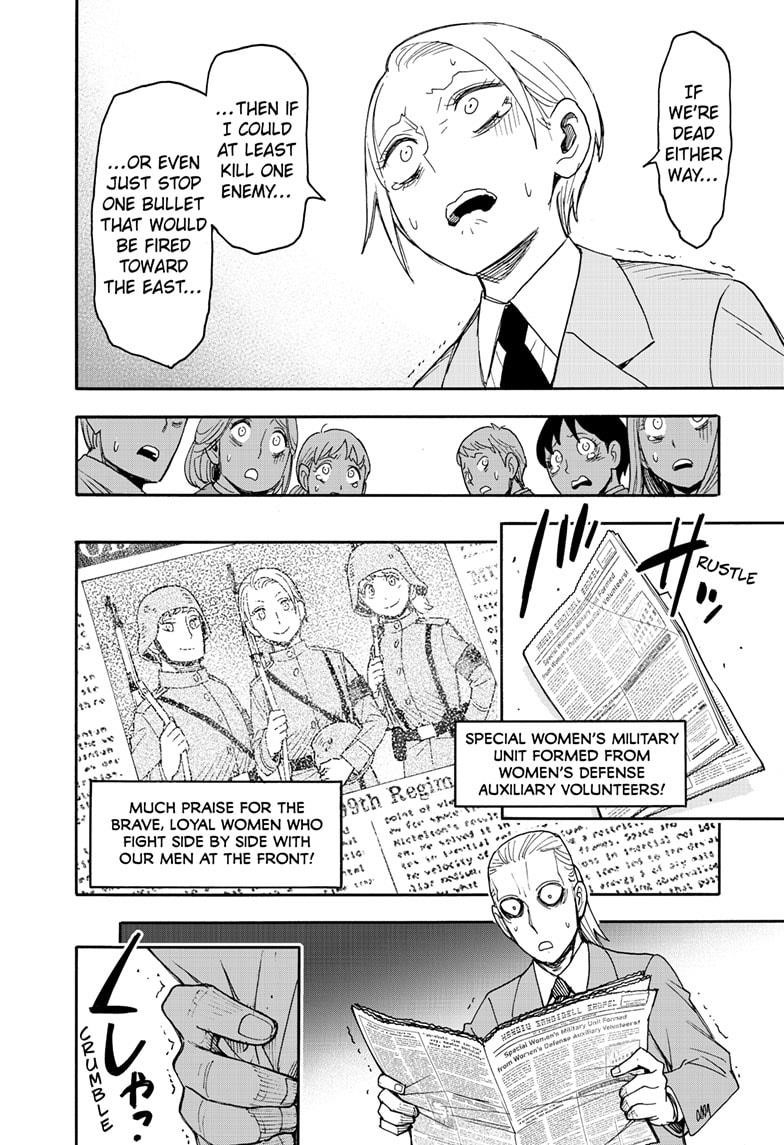 Spy x Family manga, chapter 99, page 13 of 28