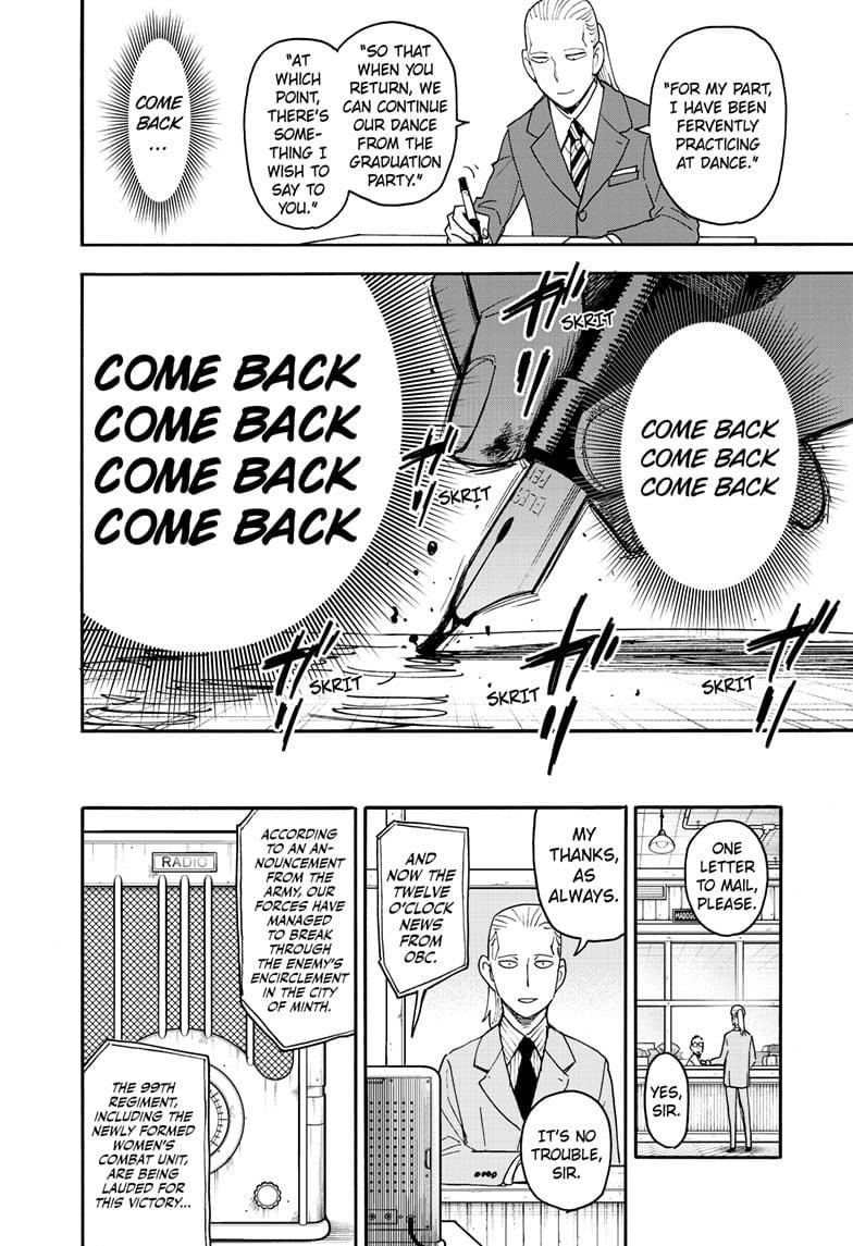 Spy x Family manga, chapter 99, page 19 of 28