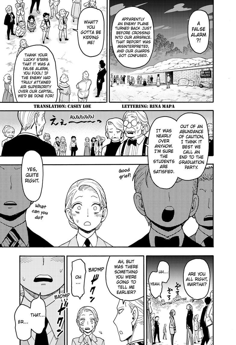 Spy x Family manga, chapter 99, page 2 of 28