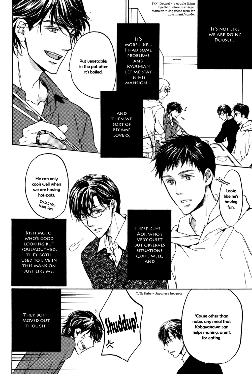 Square na Kankei Chapter 1 page 11 - Chapter 1