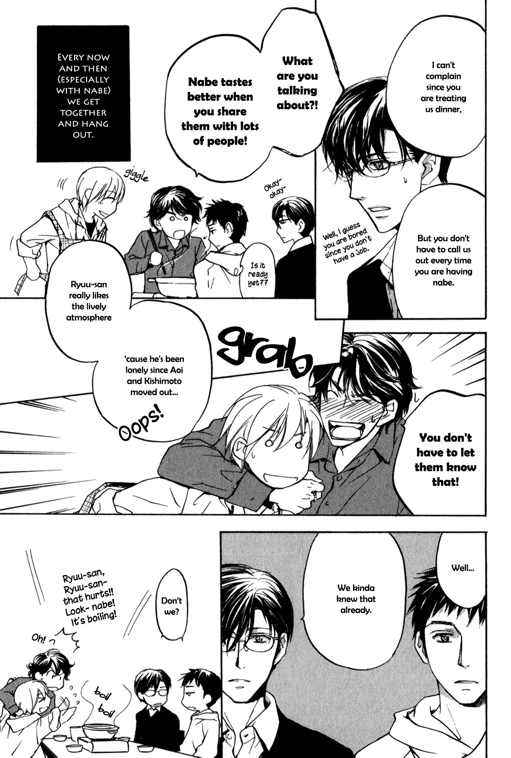 Square na Kankei Chapter 1 page 12 - Chapter 1
