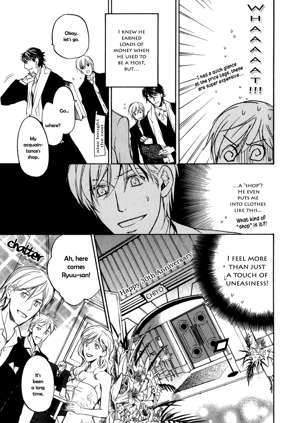 Square na Kankei Chapter 1 page 20 - Chapter 1