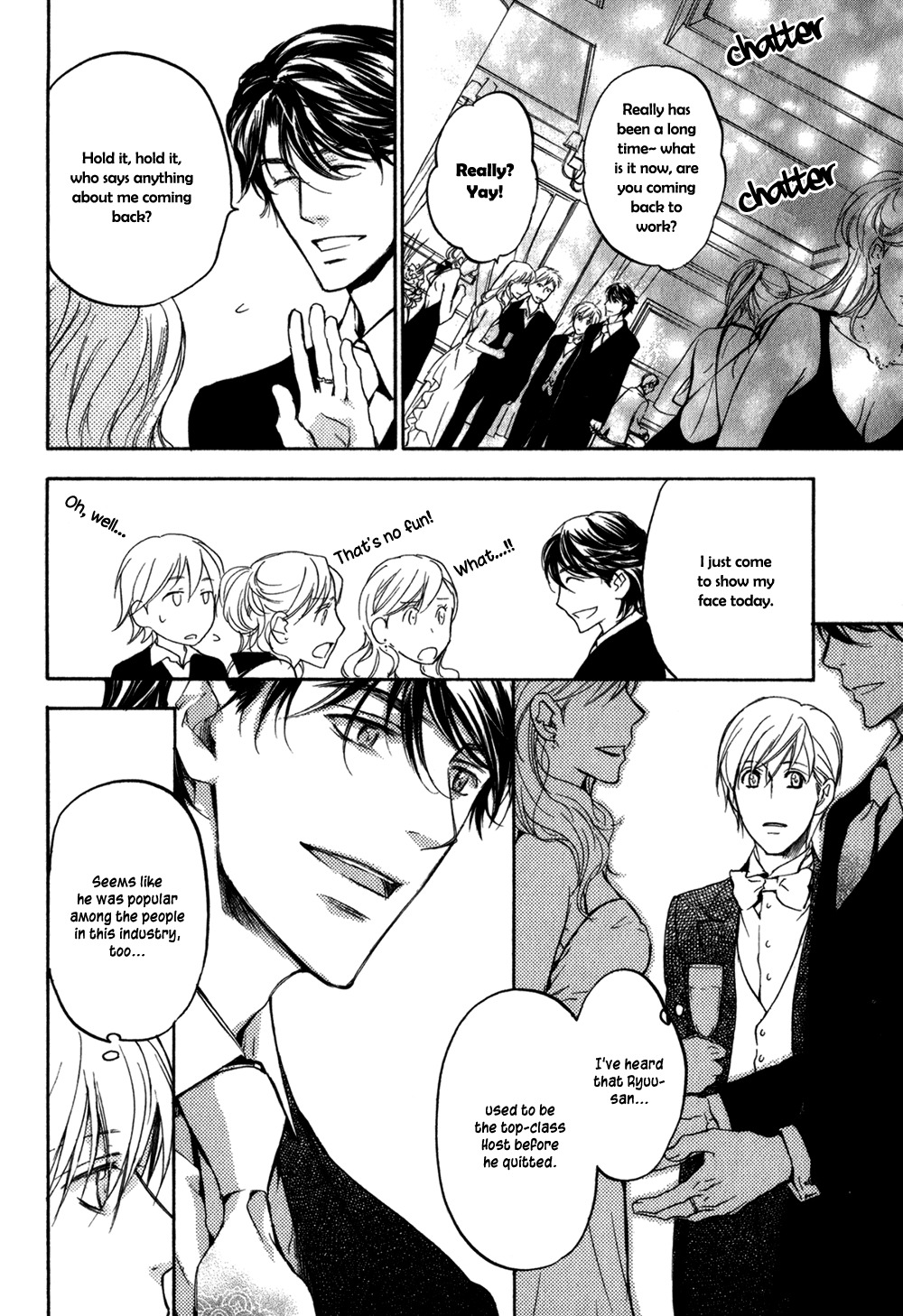Square na Kankei Chapter 1 page 21 - Chapter 1