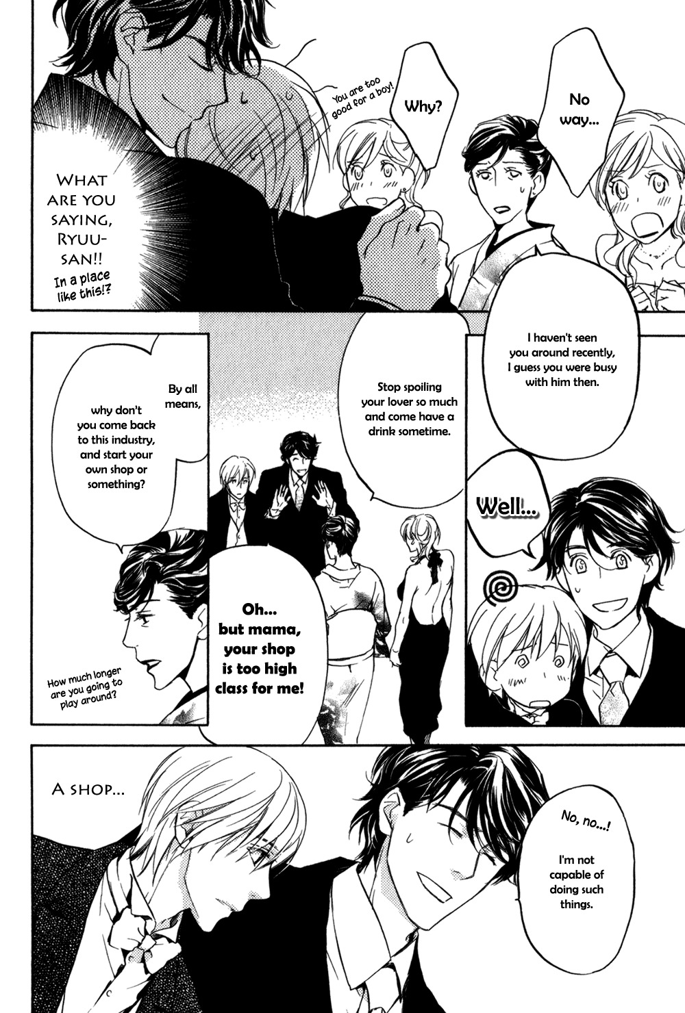 Square na Kankei Chapter 1 page 25 - Chapter 1