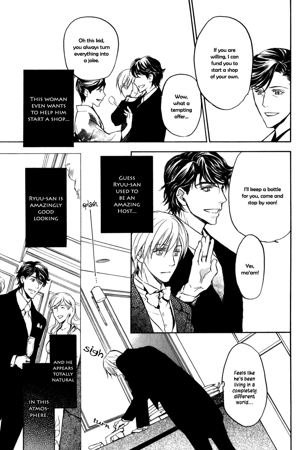 Square na Kankei Chapter 1 page 26 - Chapter 1