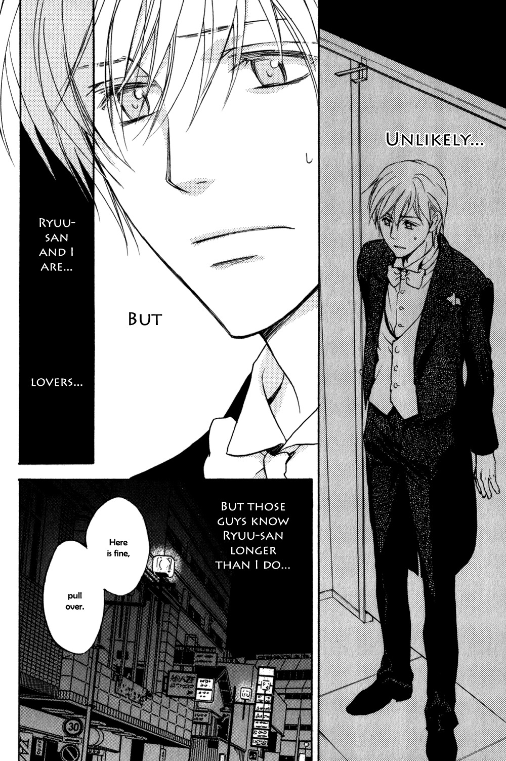 Square na Kankei Chapter 1 page 29 - Chapter 1