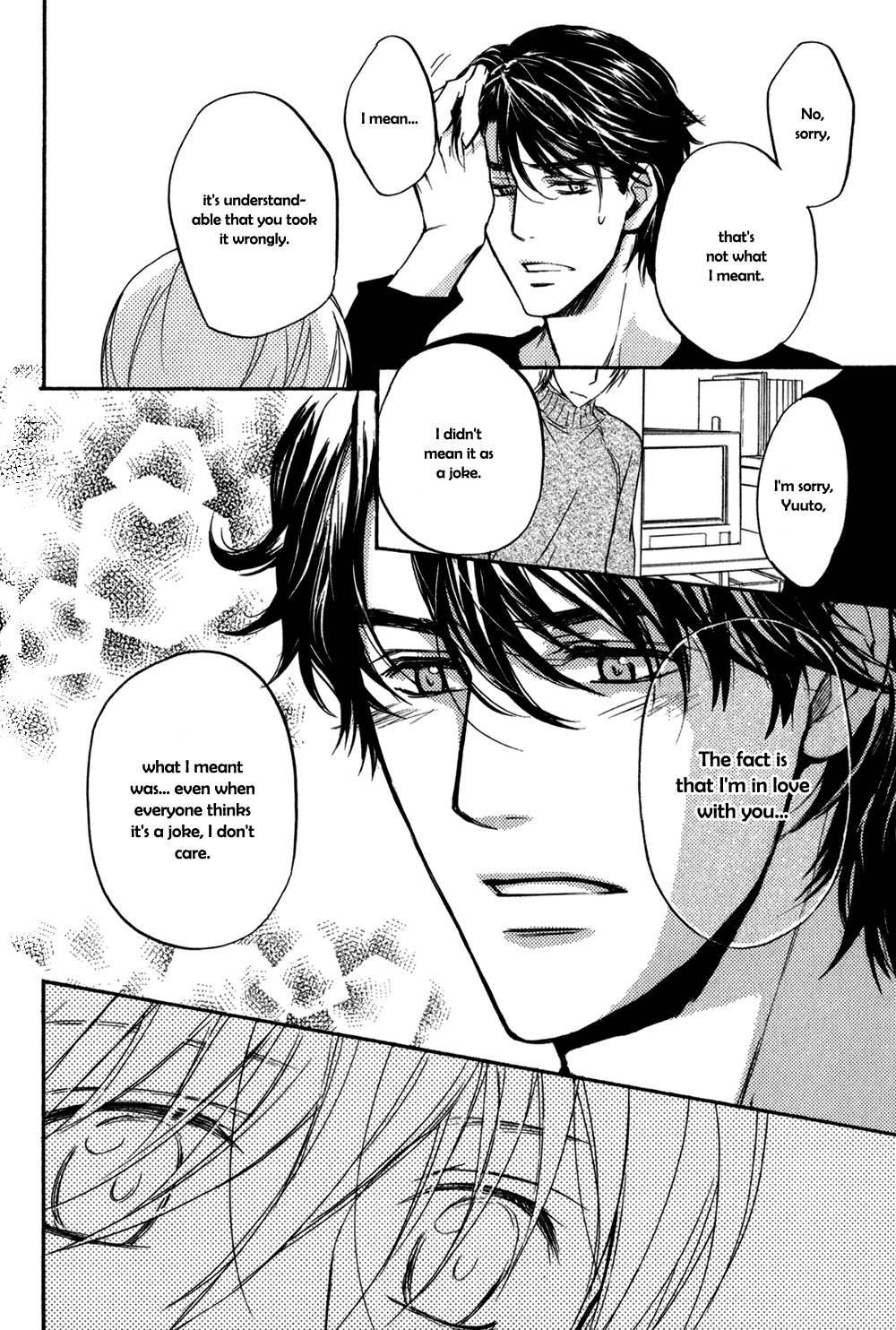 Square na Kankei Chapter 2.2 page 13 - Chapter 2.2