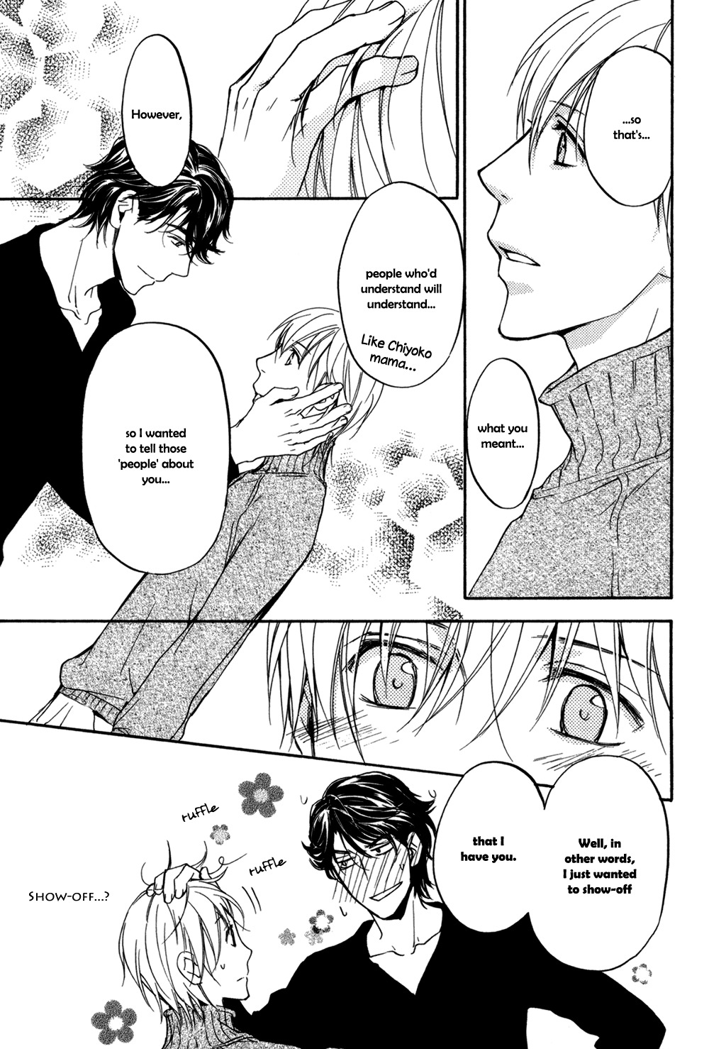 Square na Kankei Chapter 2.2 page 14 - Chapter 2.2