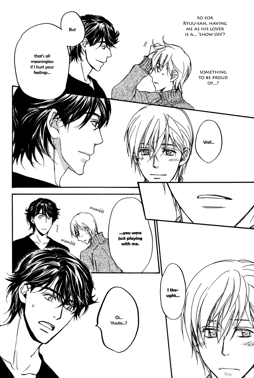 Square na Kankei Chapter 2.2 page 15 - Chapter 2.2