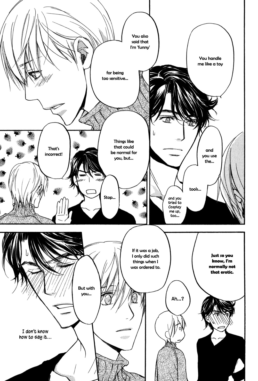 Square na Kankei Chapter 2.2 page 16 - Chapter 2.2