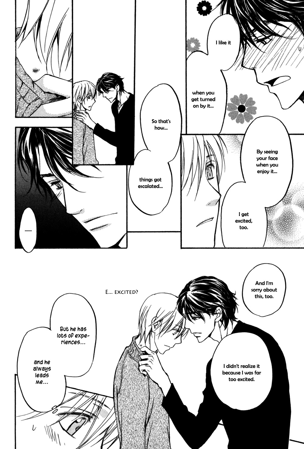 Square na Kankei Chapter 2.2 page 17 - Chapter 2.2