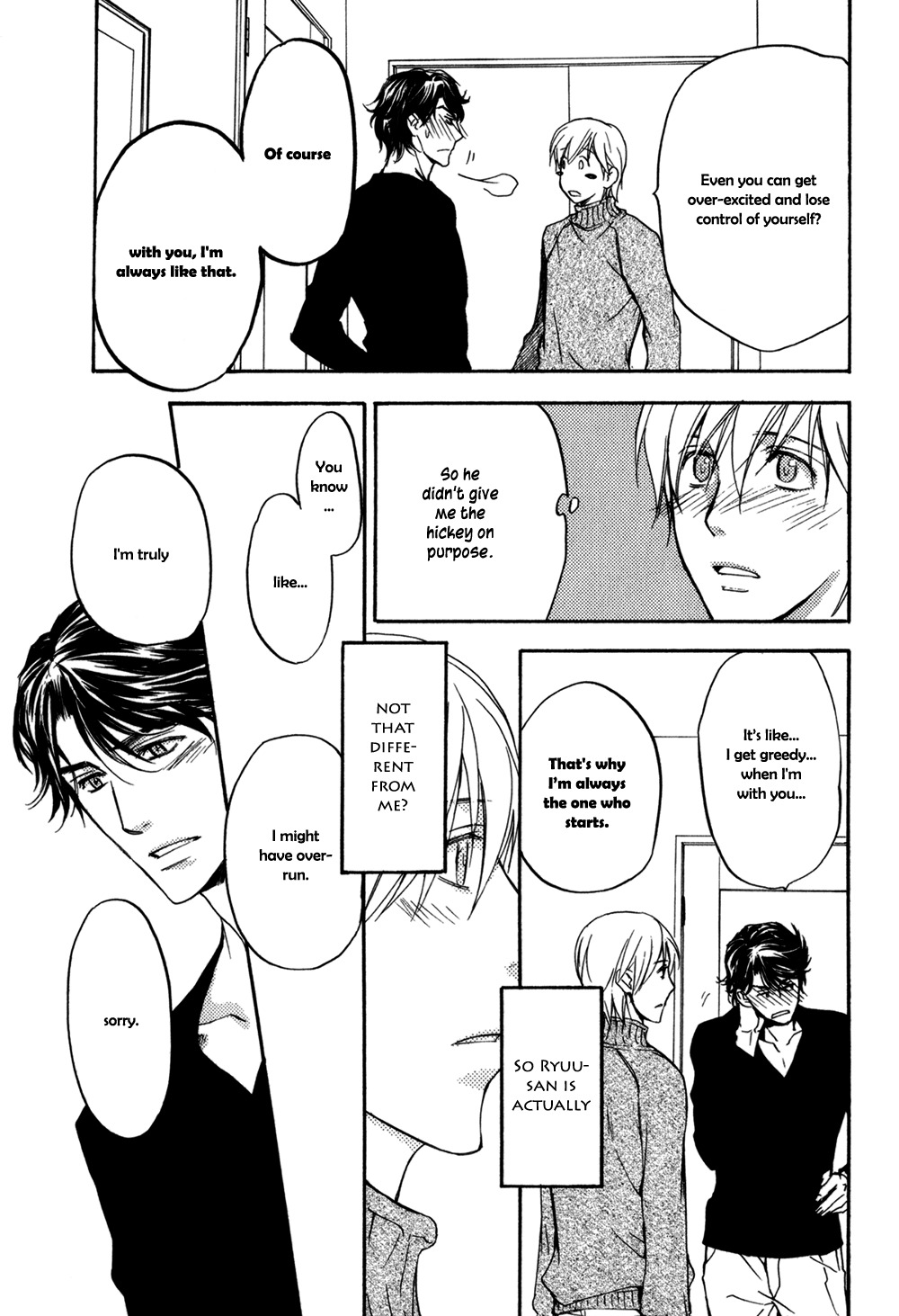 Square na Kankei Chapter 2.2 page 18 - Chapter 2.2