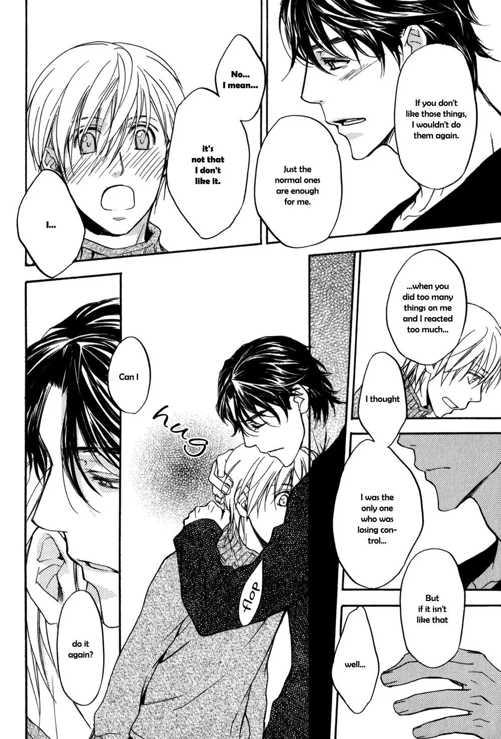 Square na Kankei Chapter 2.2 page 19 - Chapter 2.2