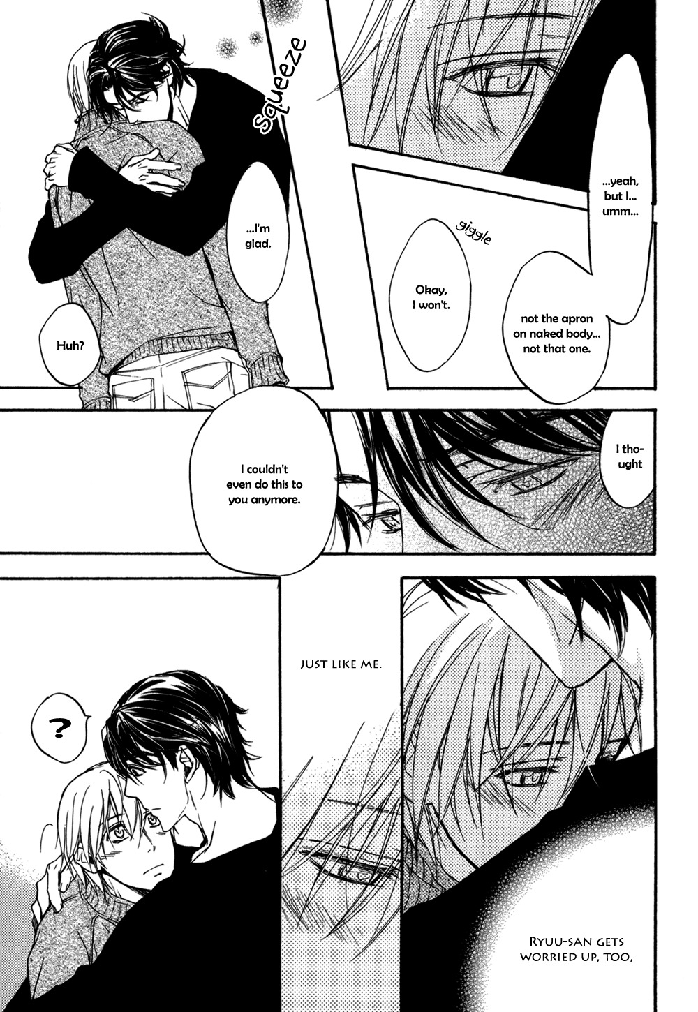Square na Kankei Chapter 2.2 page 20 - Chapter 2.2