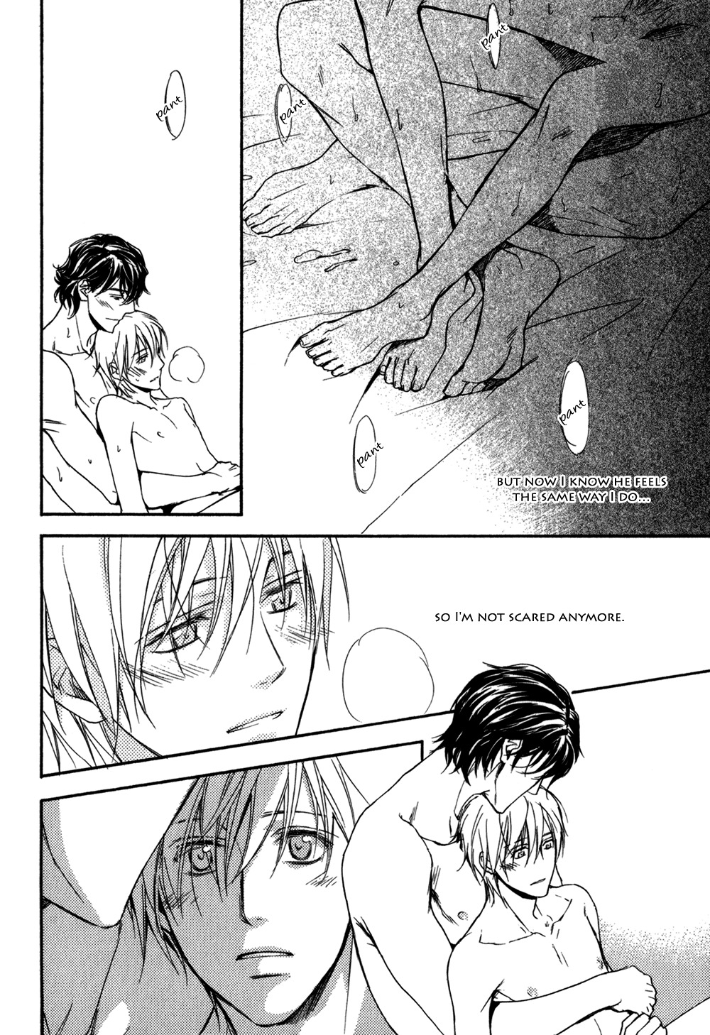 Square na Kankei Chapter 2.2 page 27 - Chapter 2.2