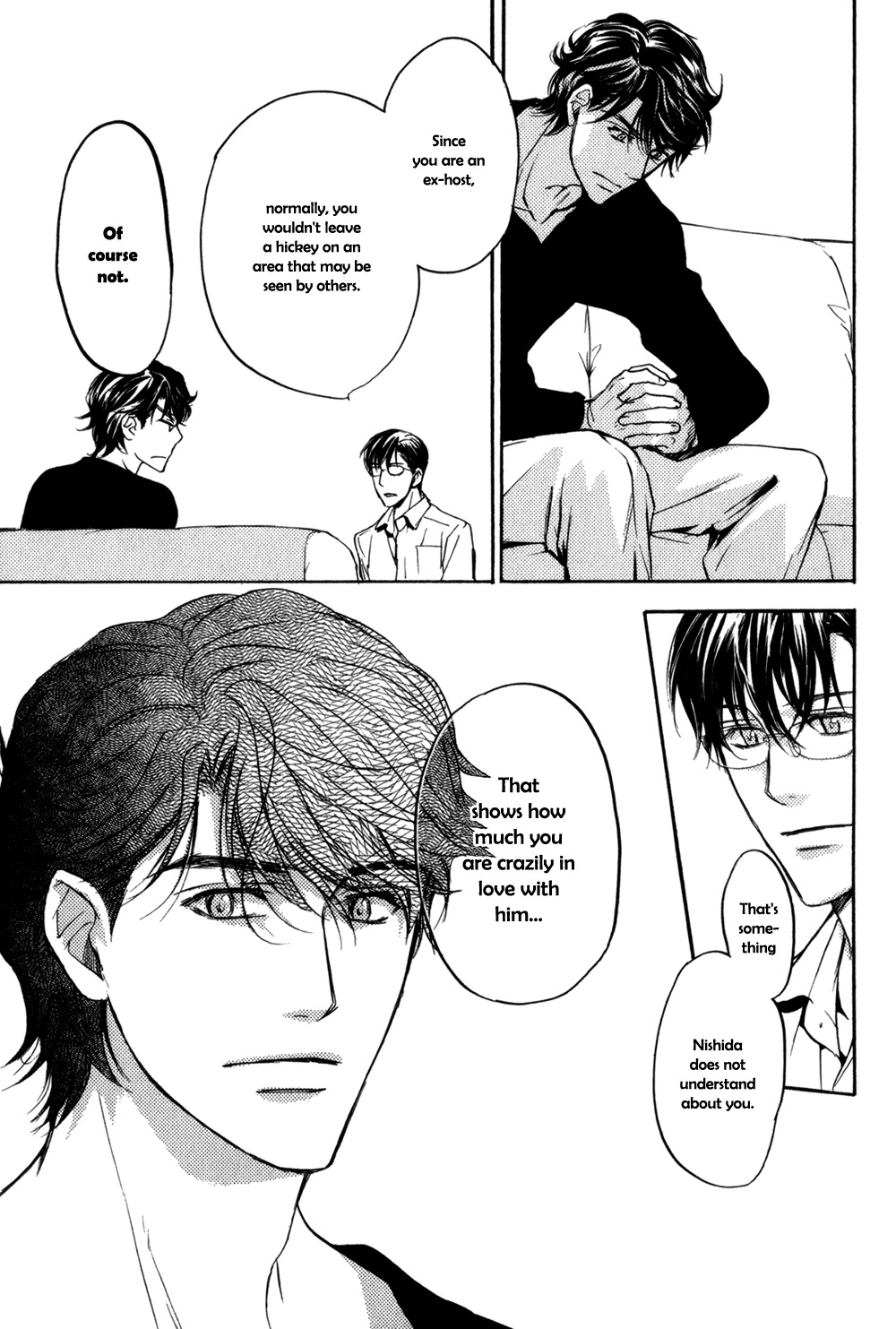 Square na Kankei Chapter 2.2 page 6 - Chapter 2.2