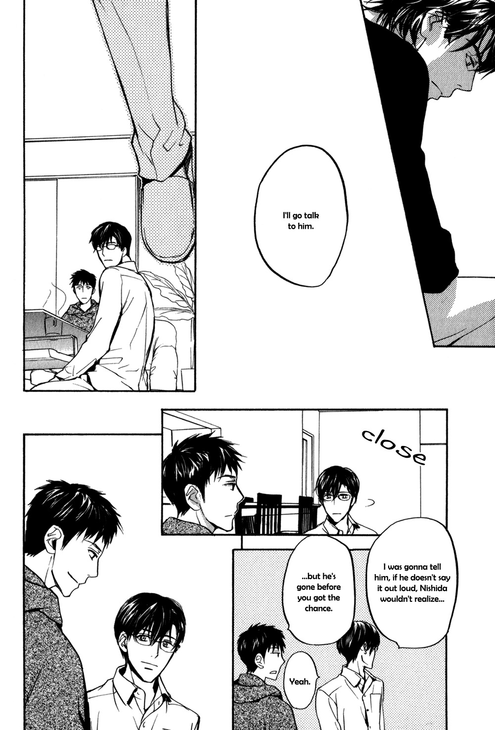 Square na Kankei Chapter 2.2 page 7 - Chapter 2.2