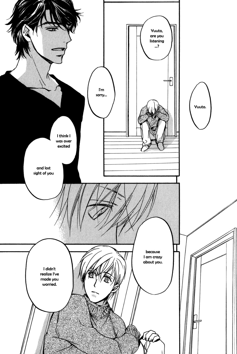 Square na Kankei Chapter 2.2 page 8 - Chapter 2.2